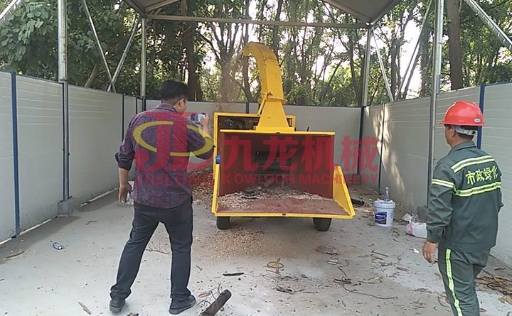 園(yuán)林樹枝粉(fěn)碎機 園林樹枝粉碎機