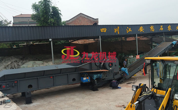 大（dà）型（xíng）秸稈粉碎機