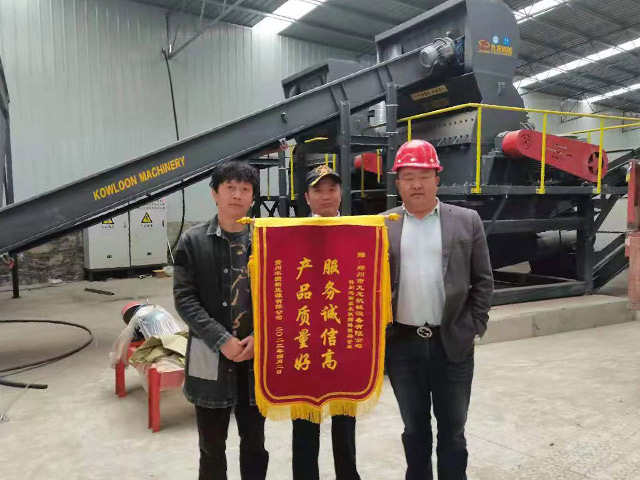 貴（guì）州木質新能源客戶現場